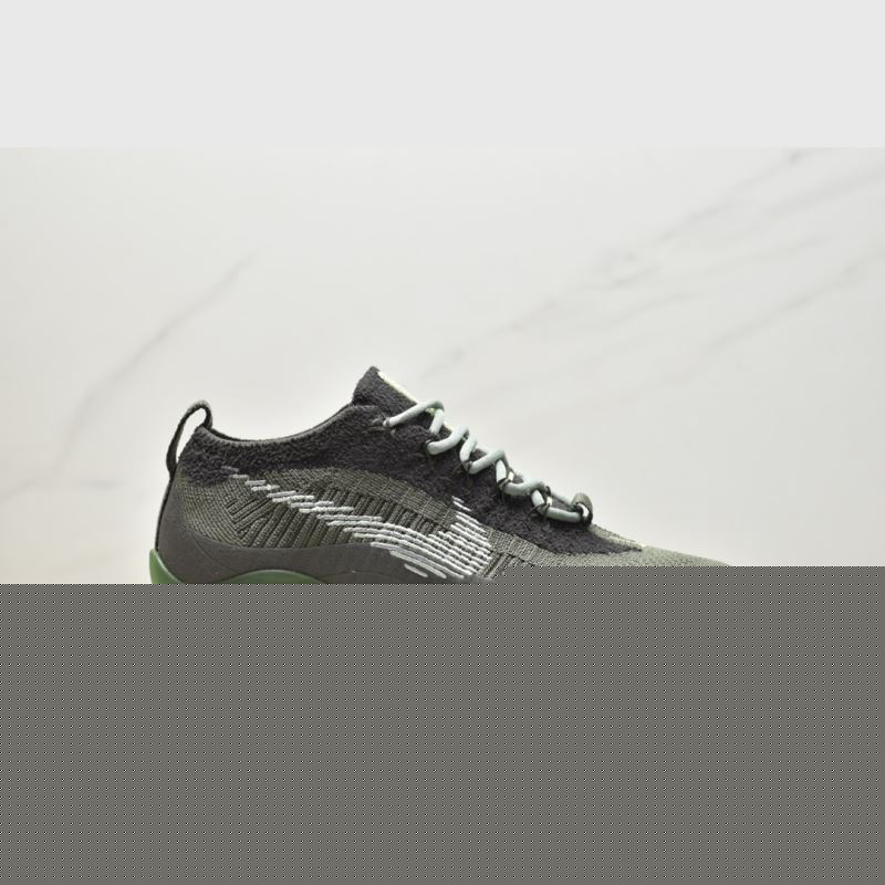 Nike Air VaporMax 2.0